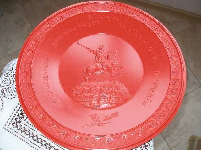 Историческа Чиния Пано