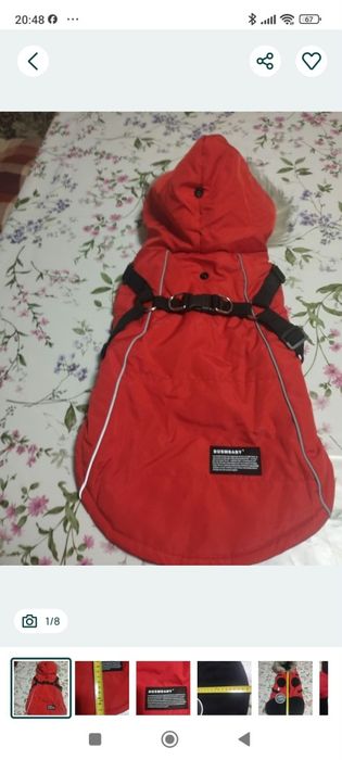 Vând haina pentru cățel 2xl
