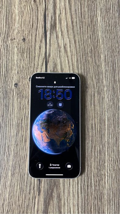 Айфон 13 сатылады бәрі зың