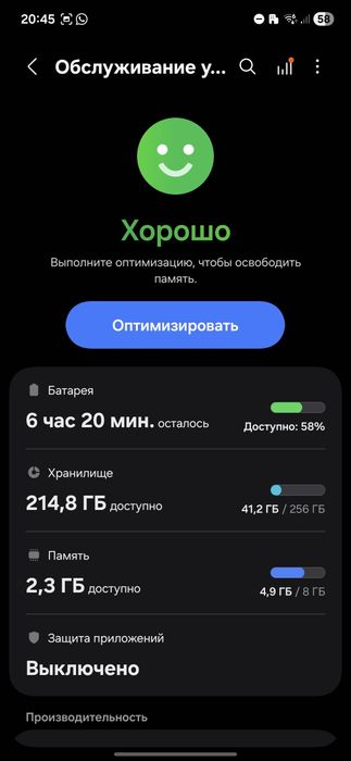 Samsung a35 5g, самсунг,айфон, iphone