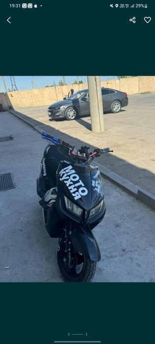 Ватсапка жазындар