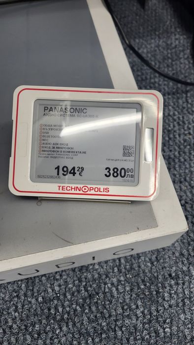 Аудио система PANASONIC SC-UA30E-K