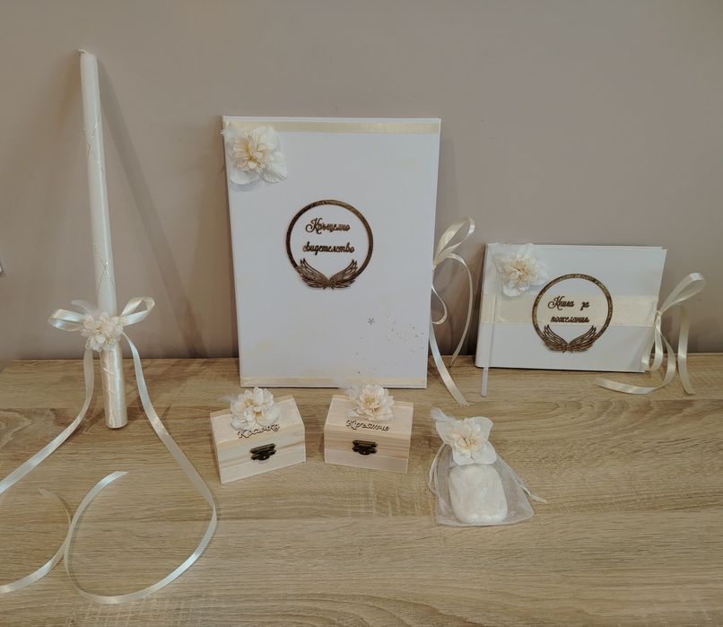 Комплект за Кръщене