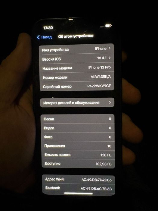 Продам iPhone 13 Pro айфон 13 про