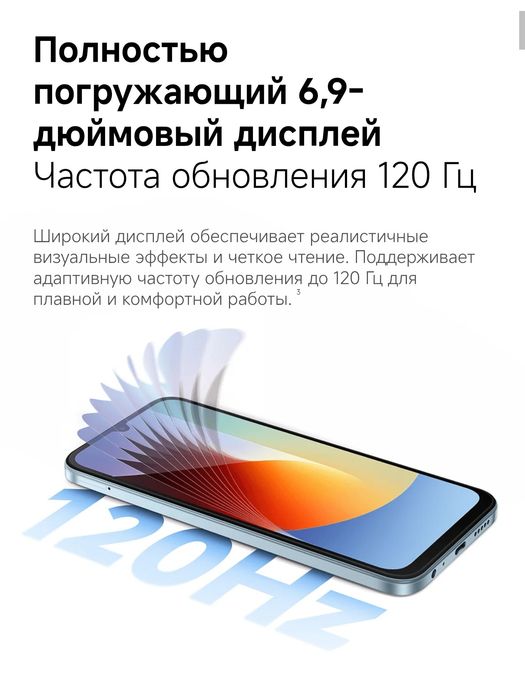 REDMI A7 Pro  2026  New Super Skidka+Garantiya+Dastavka
