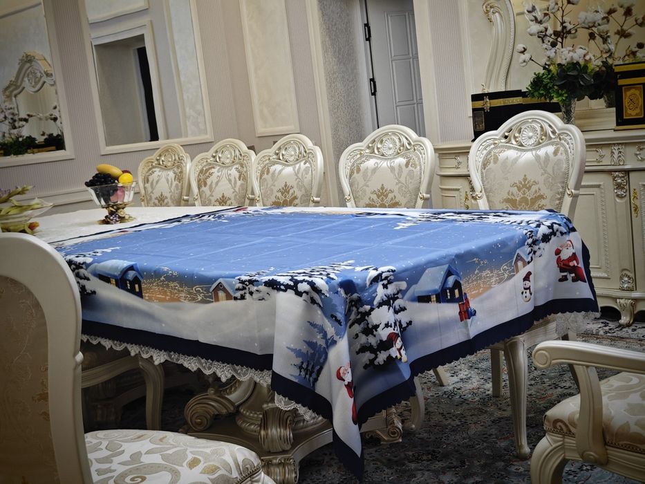 Янги йилга Дастурхон, Yangi yilga dasturhon