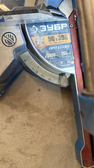 Продам торцовку Зубр