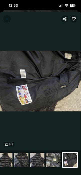 Moncler яке.