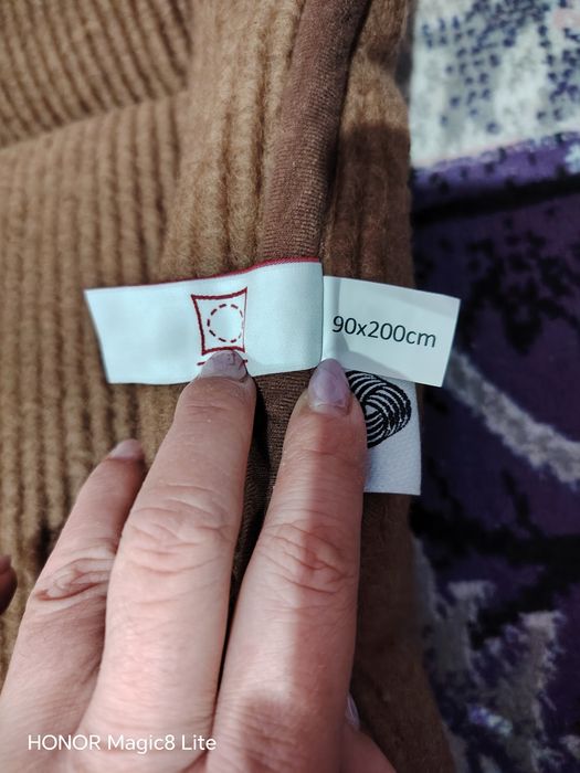 Сгъваем матрак/постелка за спане