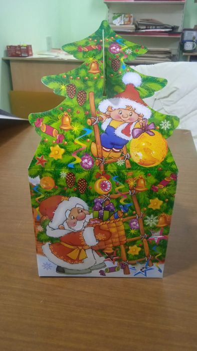 Каропка Жана жылга