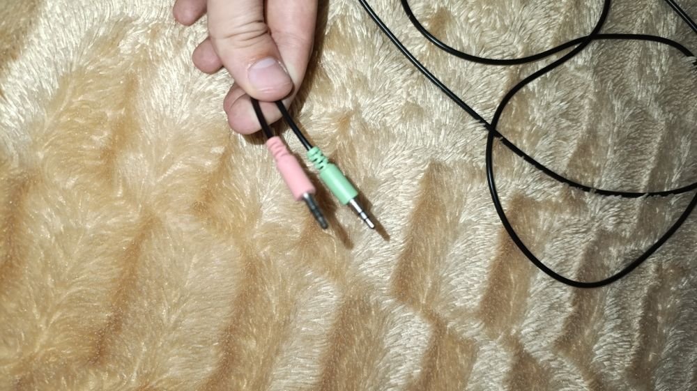 Наушники Defender