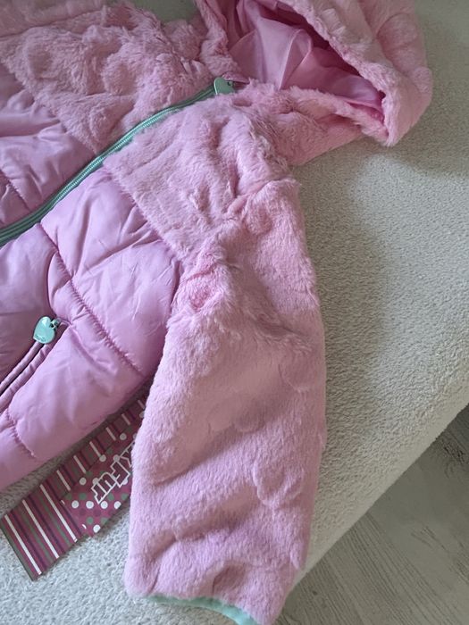 Детски есенни якета