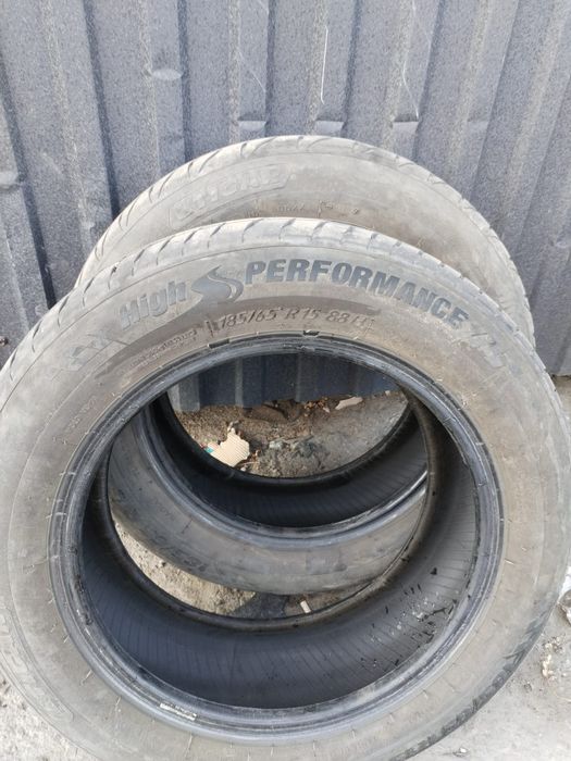 Летняя резина /шины/