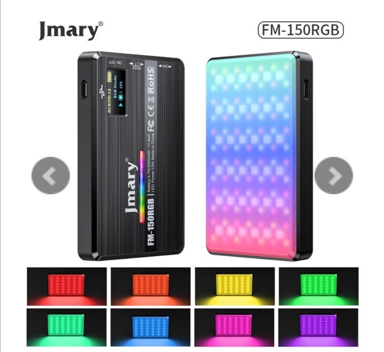 RGB свет, видео свет, цветная подсветка