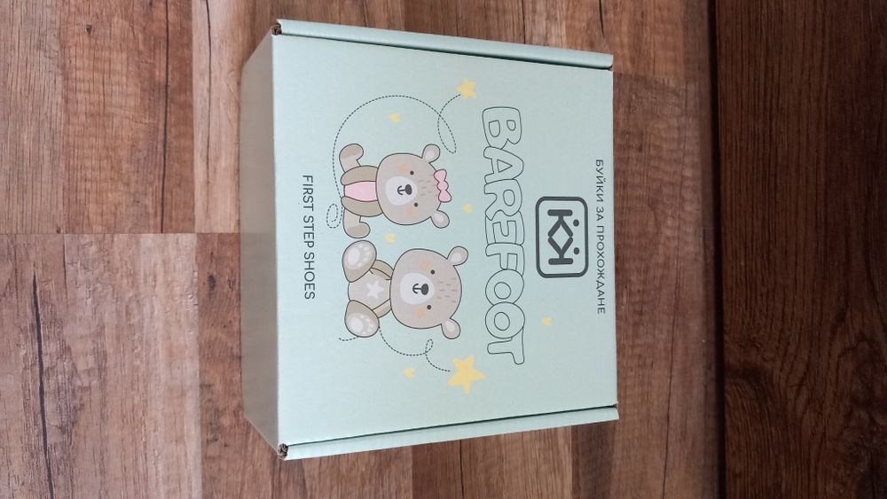 Бебешки боси обувки за прохождане Колев&Колев