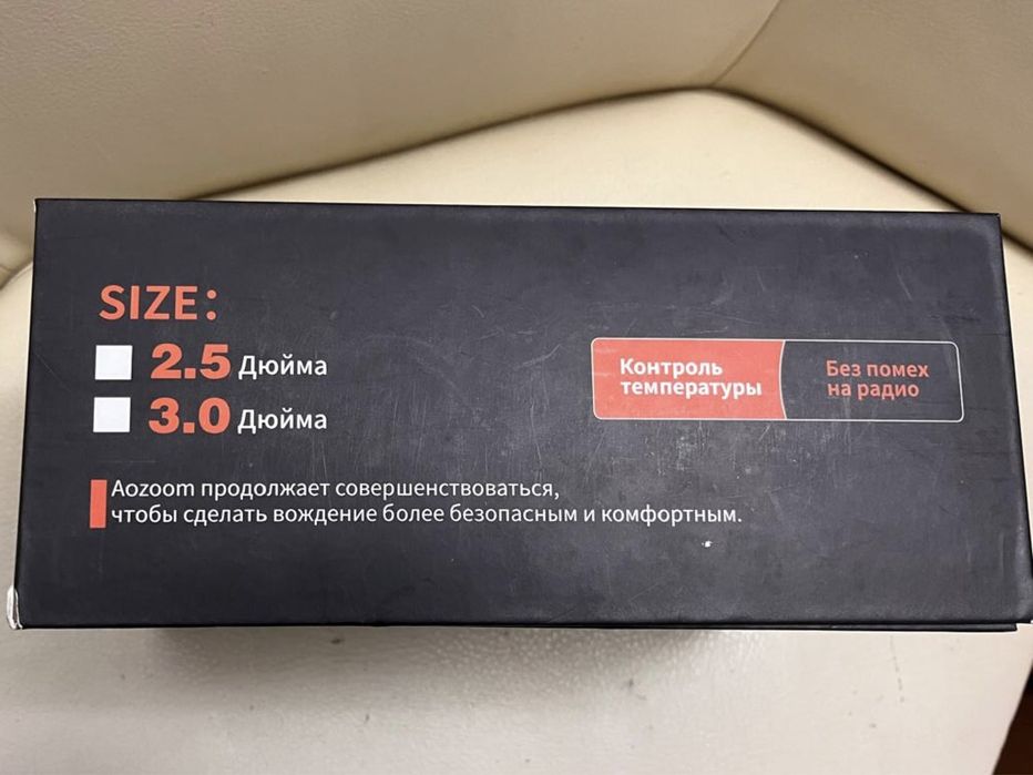 линза Bi Led в отличном сост