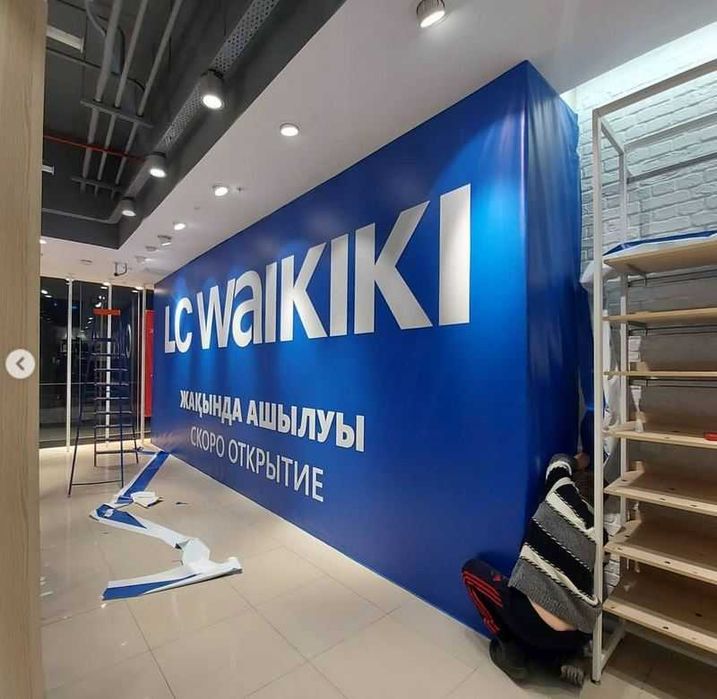 Разработка и печать баннеров, Замер, Установка, Доставка! по акции!