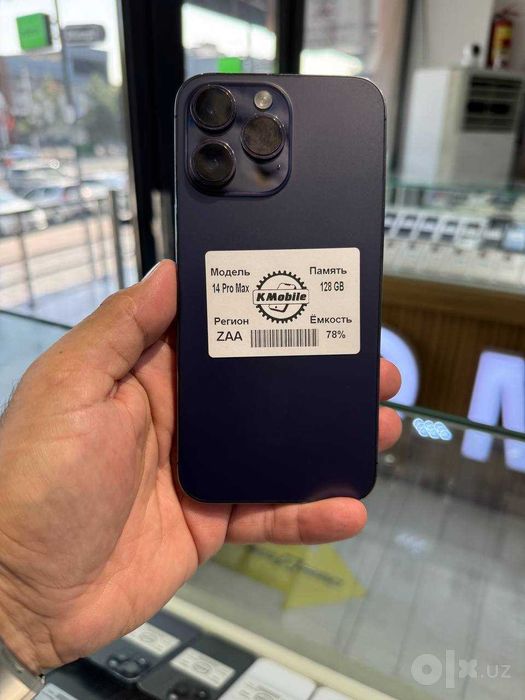 Продается (Nasiya-Вариант-Рассрочка) iPhone 14 Pro Max 128 GB Dual
