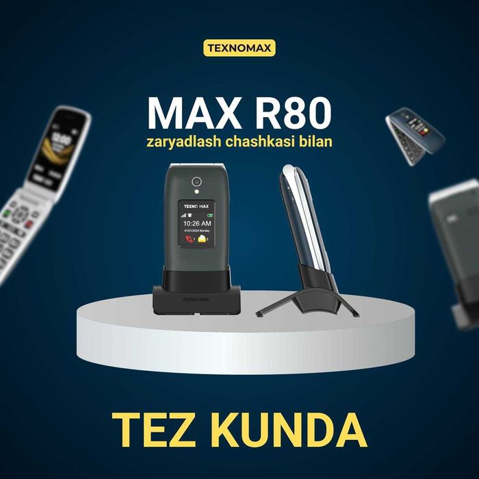 Texno Max R80  (Новый+Гарантия+Скидка) Legushka New-2025!