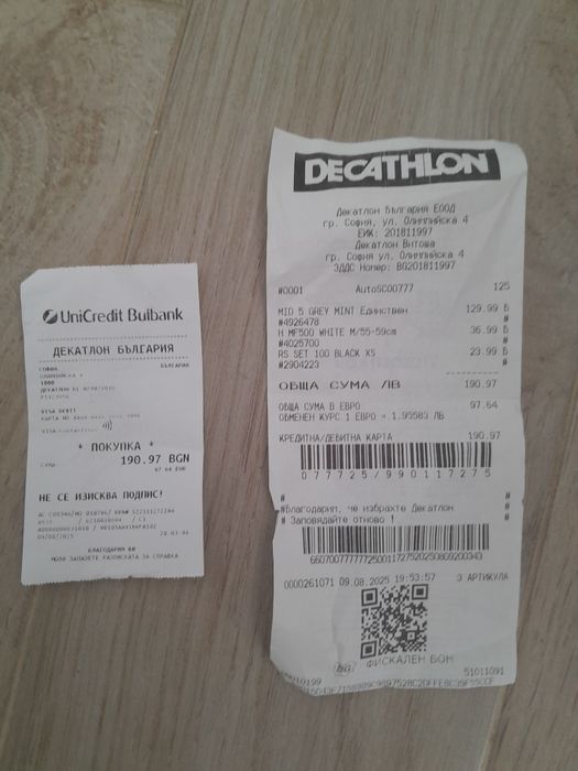 Каска MF 500 WHITE M/55-59см