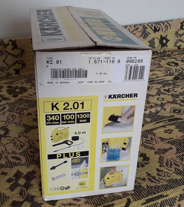 Продавам  водоструйка „Karcher”