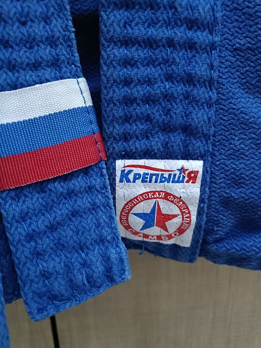 Кимано для самбо