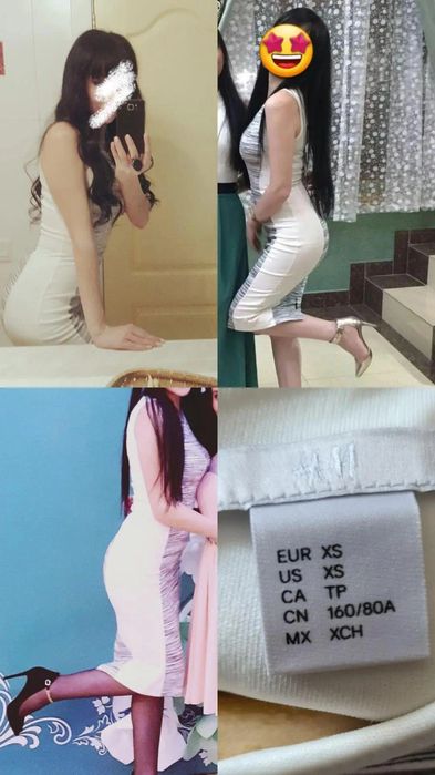 Вечерние платья. Недорого!