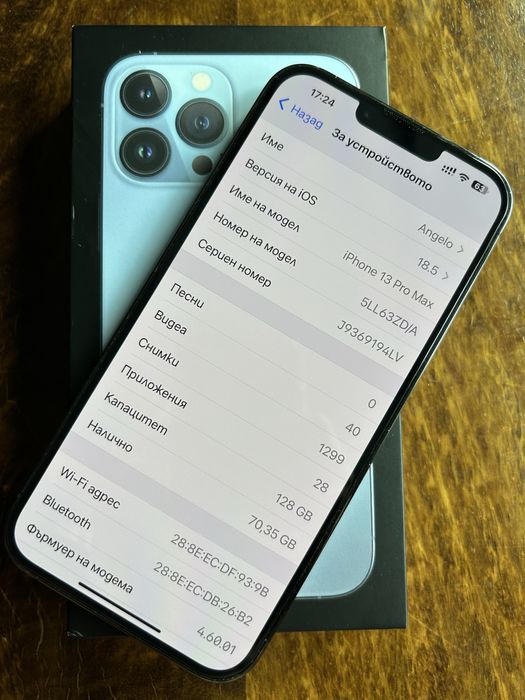 Iphone 13 PRO MAX 128 GB