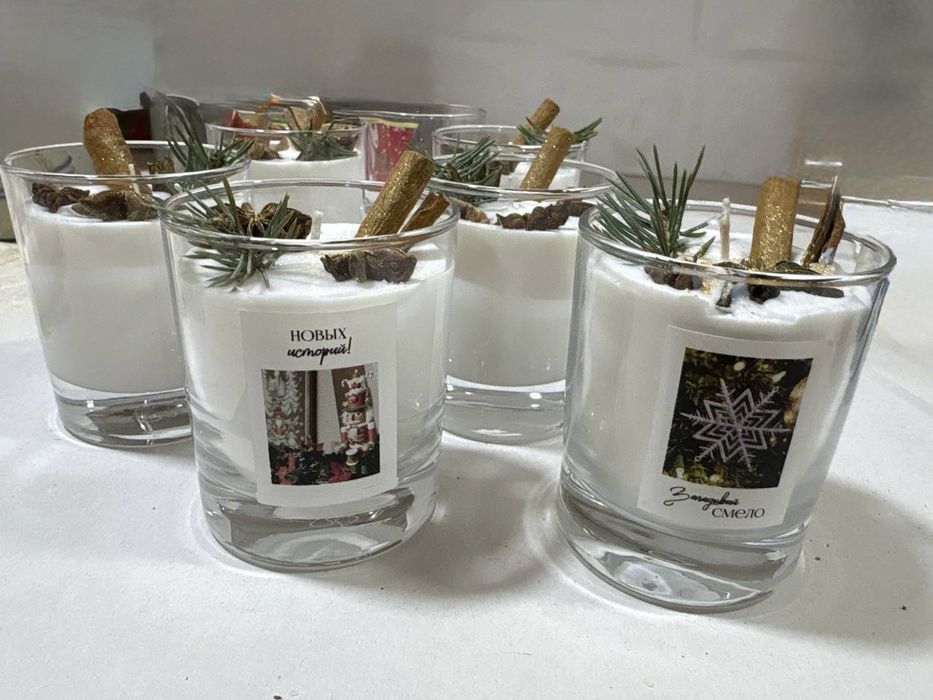 Арома свечи новогодние