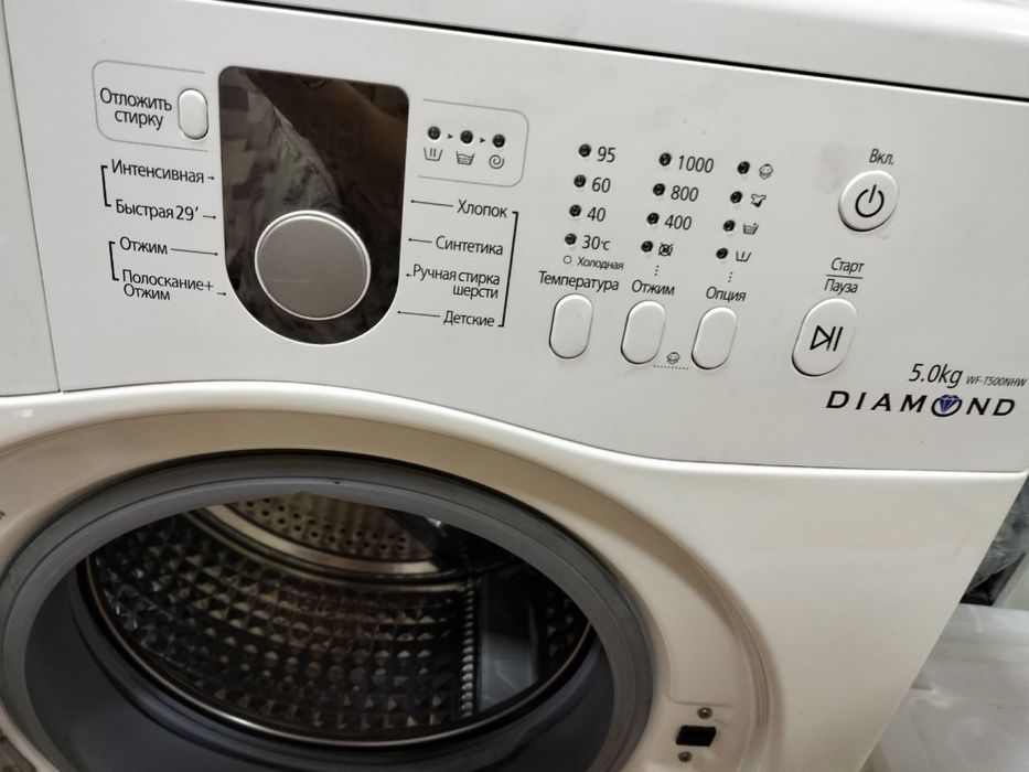 Продам стиральну машину samsung diamond