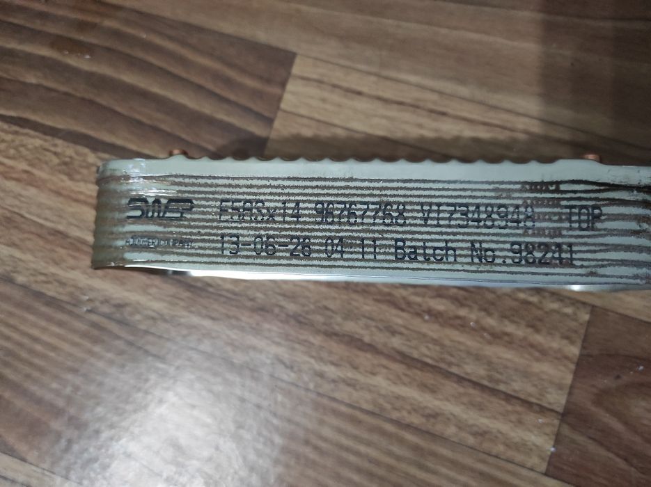 Теплообменник вторичный Viessmann Vitopend 100-w.  14 пластилин.