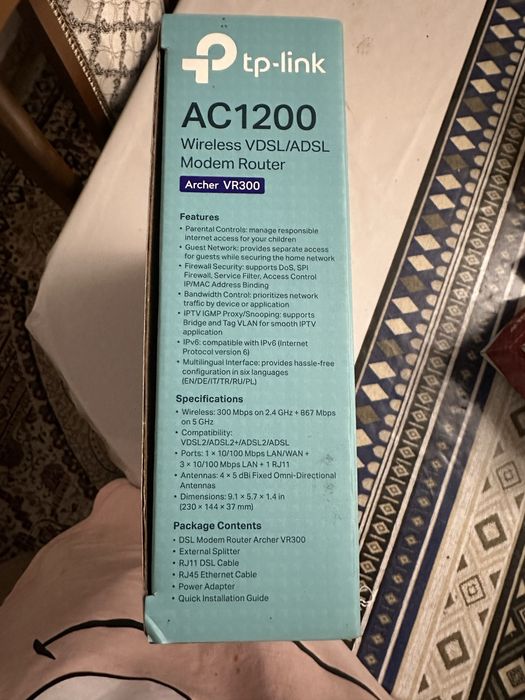 Модем/Роутер/Маршрутизатор TP Link VR300 AC1200