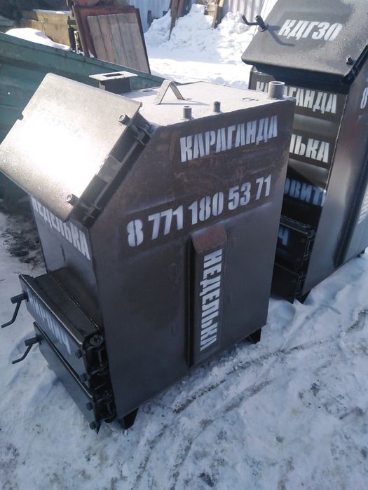Котлы Тепло24 Караганда