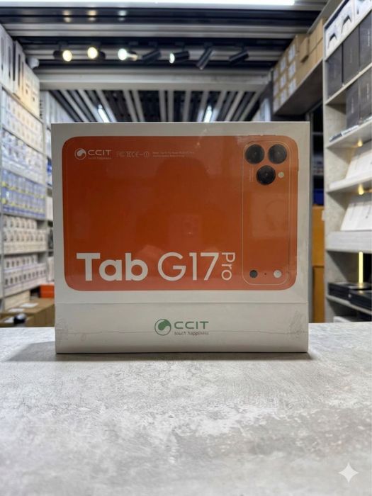 Ipad, Планшет, Планшет для учебы