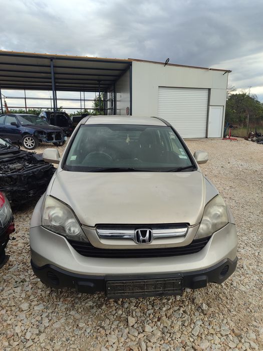 НА ЧАСТИ Honda CRV 3 2.2 iCDTI/ Хонда ЦРВ 3