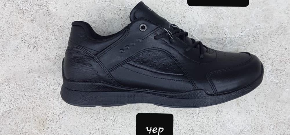 Демисезонная обувь ЕССО пять моделей