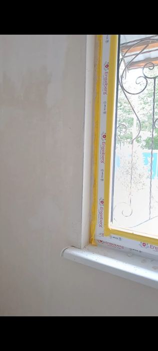 Rodbond suvoq xizmati