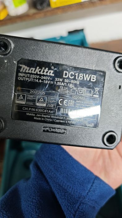 Акумулаторен винтоверт MAKITA DF488D002
