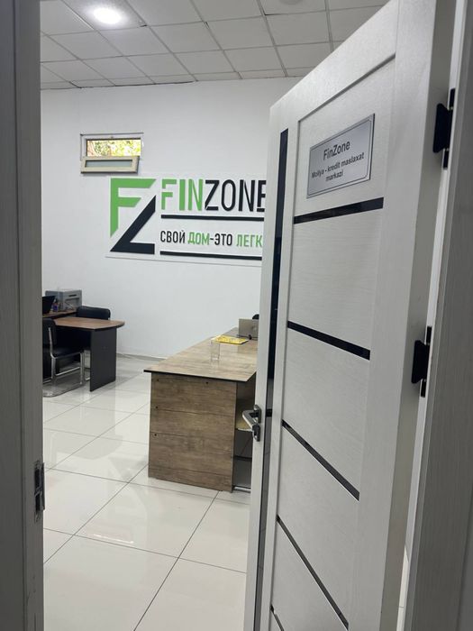 Аренда офис в Центре города 24/7 доступ Урда Динамо