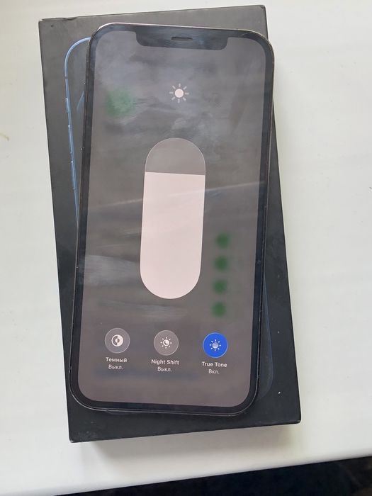 Iphone 12 pro ochilmagan srochna