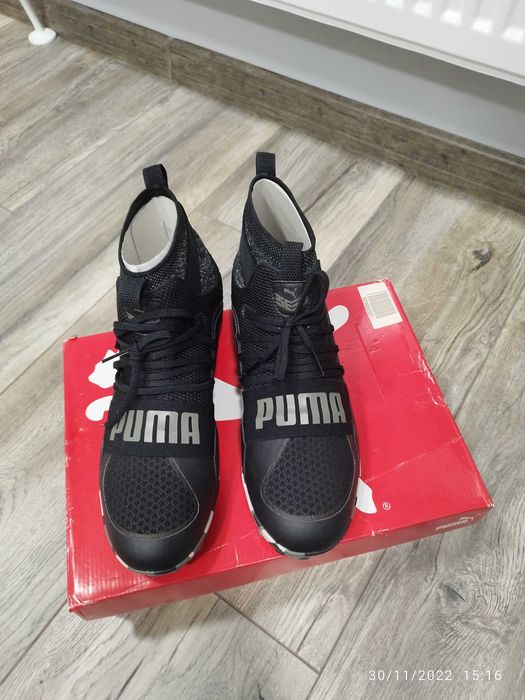 Мъжки спортни обувки