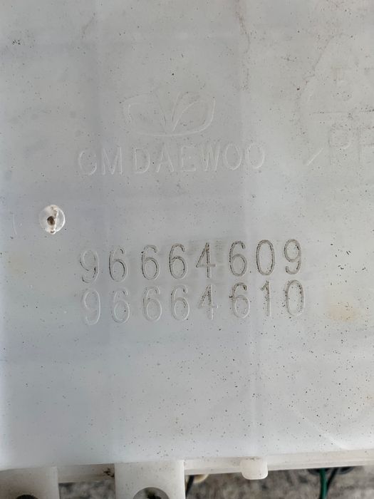 Vas/Rezervor Lichid De Spalare Parbriz Chevrolet Spark M200, M250 2005 - 2014 0.8 F8Cv 96664609