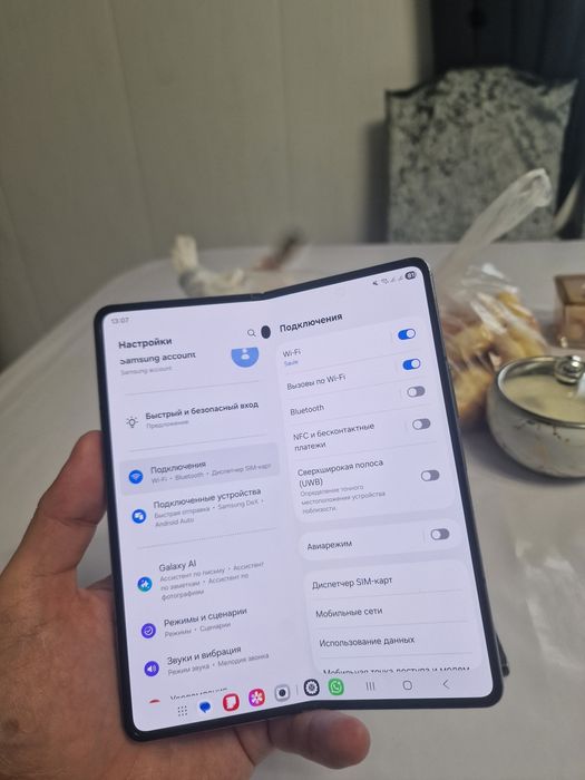 Samsung Fold 4 512gb