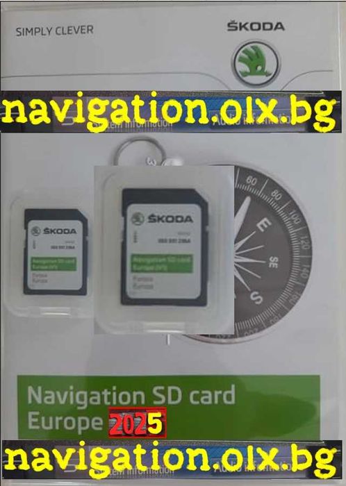 2025 SD карта за навигация Шкода Skoda Octavia Yeti Amundsen 5E0051236