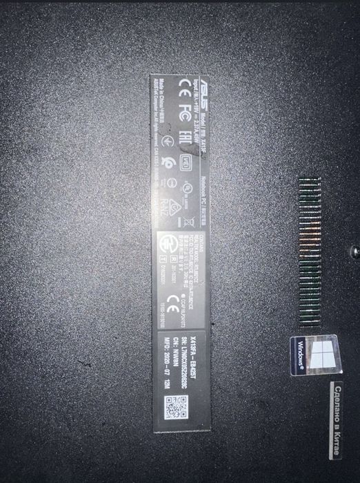 продам Asus vivobook 14/15