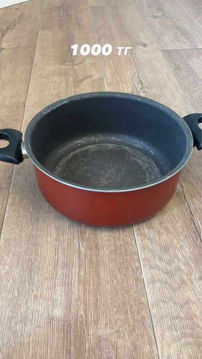 Продается б/у посуда