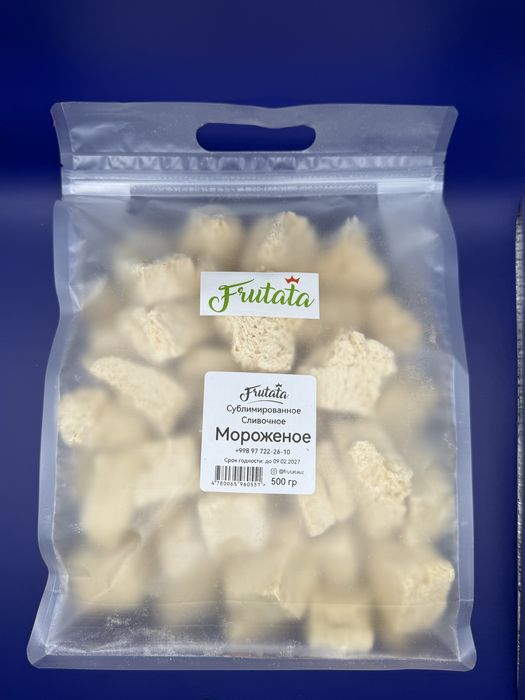 Сублимированные мороженые