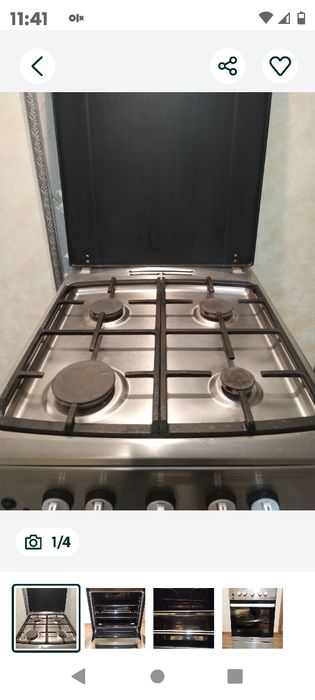 Газоэлектро плита