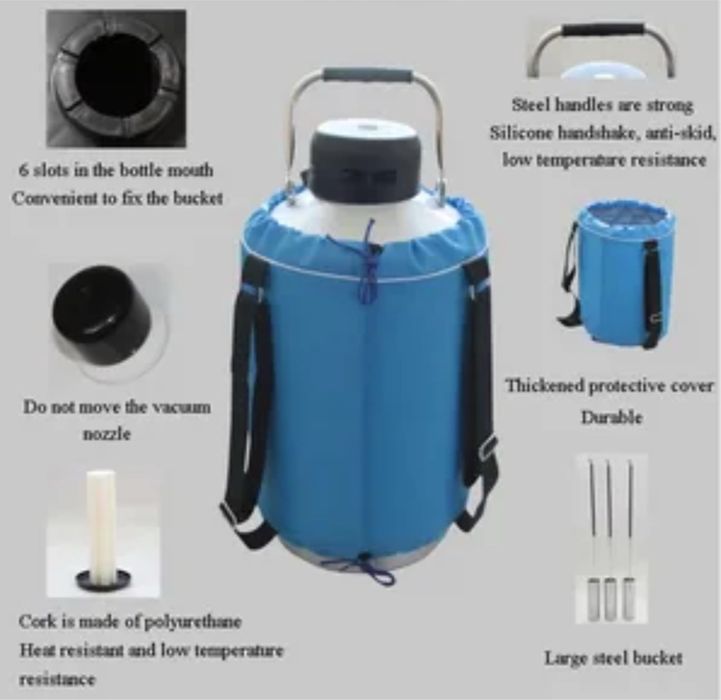 Сосуд Дьюара yds-6 10 л