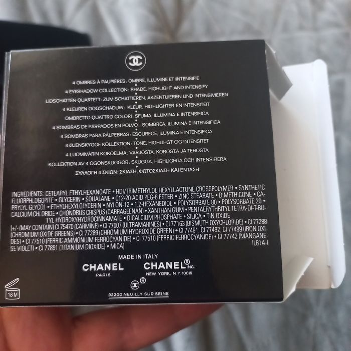 Chanel грим за очи